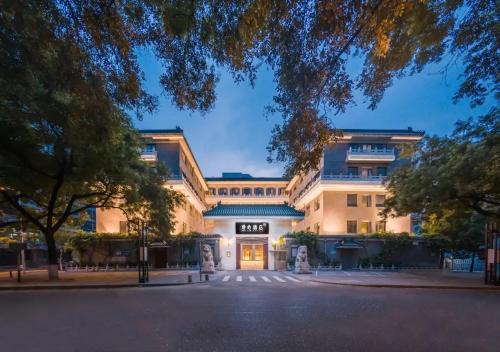 Manxin Hotel, Grand View Garden, Beijing South Railway Station