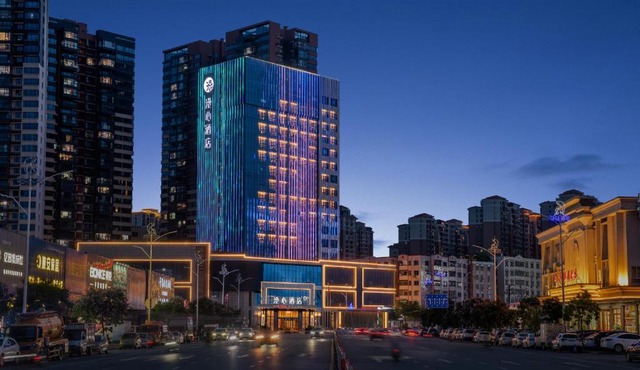 Manxin Hotel Haifeng Tianhong Leading the Way