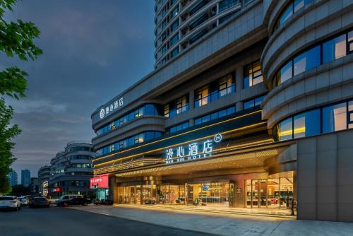 Manxin Hotel Linyi Yimeng Road New Langya Scenic Area