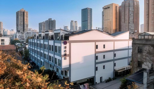 Manxin Hotel Nanjing Confucius Temple