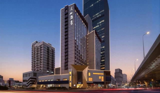 Manxin Hotel Shanghai Jing'an