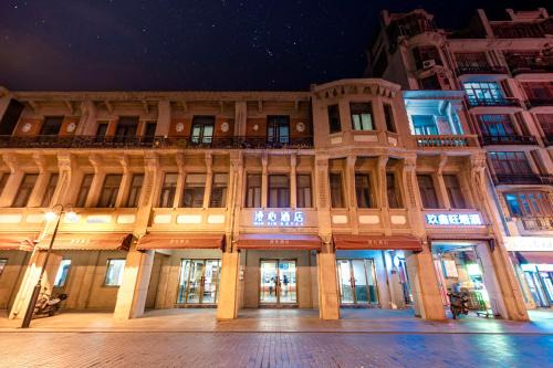 Manxin Hotel Tianjin Jinwan Plaza