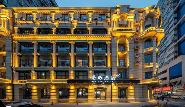 Manxin Mansion Wuhan Jianghan Road Pedestrian Street Baoan Foreign Trade House