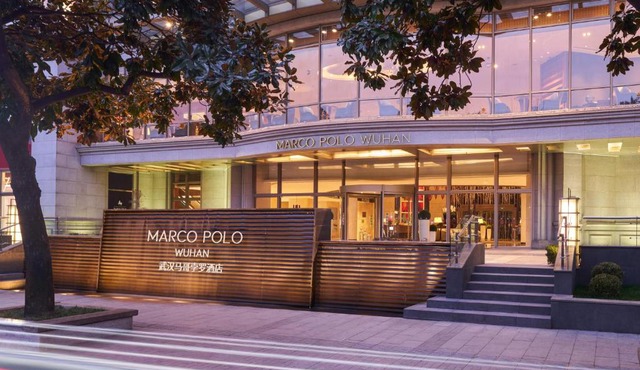 Marco Polo Wuhan