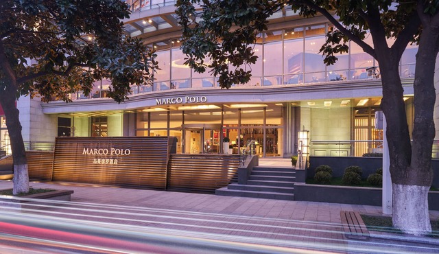 Marco Polo Wuhan