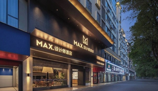 MAX Designer Hotel-Ganzhou Xintiandi