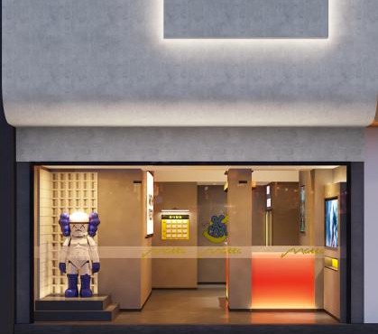 Mcsrh Hotel-ChangSha Yuanjialing