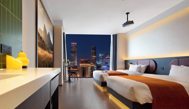 Mcsrh Hotel - Chongqing Jiefangbei Pedestrian Street