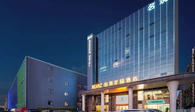 MEANZ GARDEN HOTEL