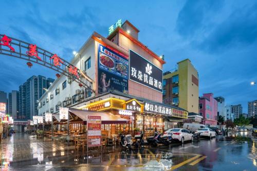 Medo Boutique Hotel Shenzhen Bao'an International Airport Gushu Metro Station Branch - Free Shuttle Bus to Shenzhen Bao'an International Airport