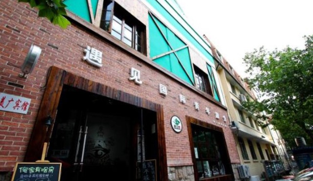 Meet int'l Youth Hostel Zhejiang Rd