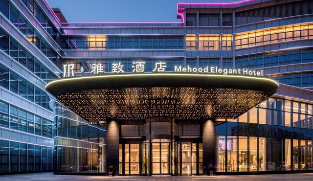 Mehood Elegant Hotel (Guangzhou Baiyun Airport T2 Terminal)