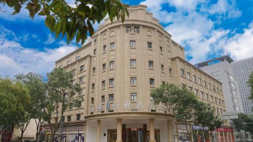 Mehood EZZI Hotel Taiyuan Changzhi Road Xuefu Street