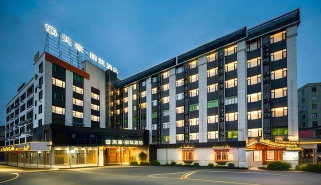 Mehood Lestie Hotel Yuangang Metro Station