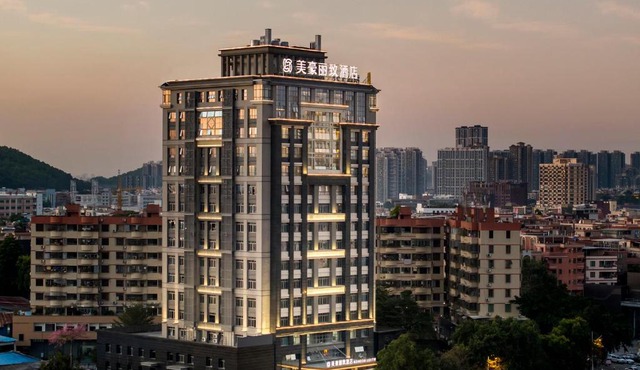 Mehood Lestie International Hotel Panyu Flagship Branch - Free Shuttle Bus to Canton Fair Complex During Canton Fair Period & Free Breakfast & Free Afternoon Tea & Free Midnight Snack