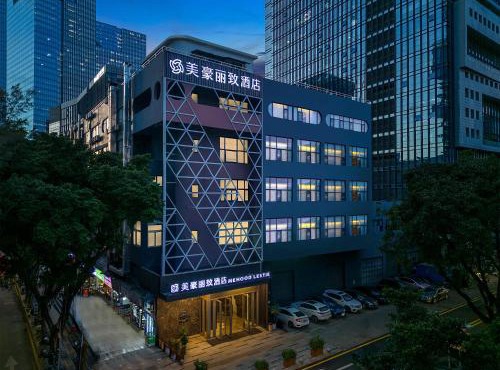 Mehood Lestie International Hotel Shenzhen Science and Technology Park Hi-Tech Central Metro Station Branch