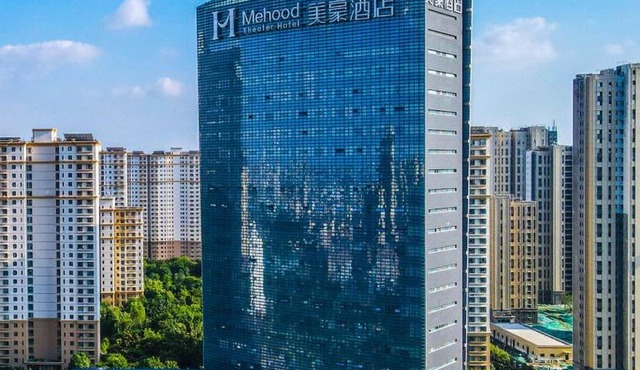 Mehood Theater Hotel, Jining High -tech Zone