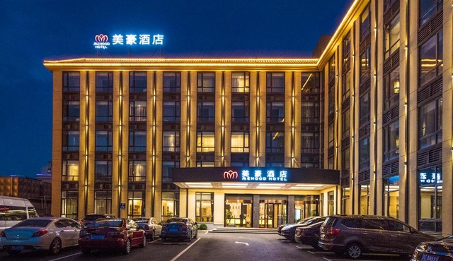 Mehood Theater Hotel, Shanghai Jinqiao
