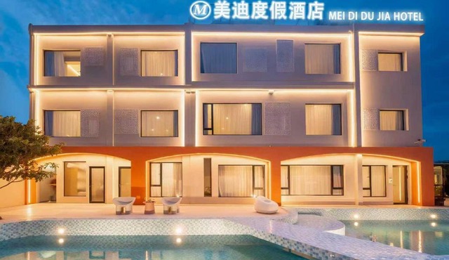 MEI DI DU JIA HOTEL