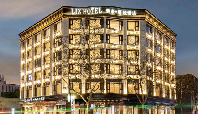 Meihao Lizi Hotel Taizhou Pozi Street Old Street Store