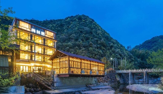 Meilinju Hostel