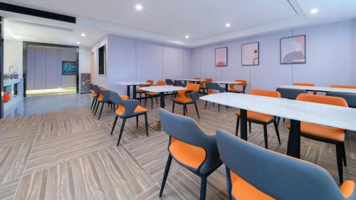 Meisu Huanman Hotel Yongzhou Lingling Ancient City Branch