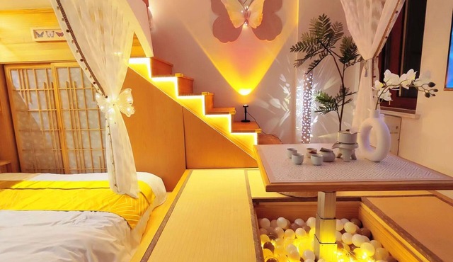 Meisuguan Apartment