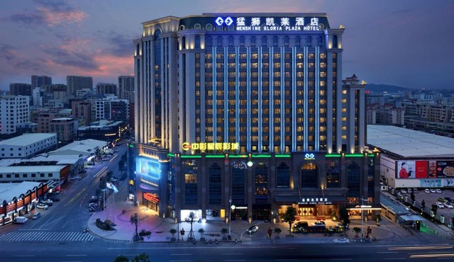 Menshine Gloria Plaza Hotel