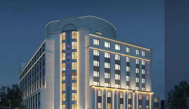 Mercure Beijing Anzhen Olympic Center