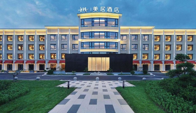 Mercure Beijing The Grand Canal CBD