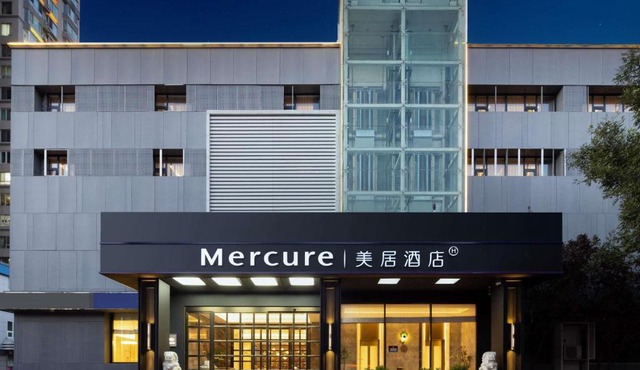 Mercure Beijing Tongzhou Downtown