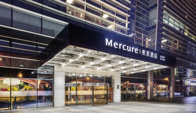 Mercure Beijing Zhongguancun