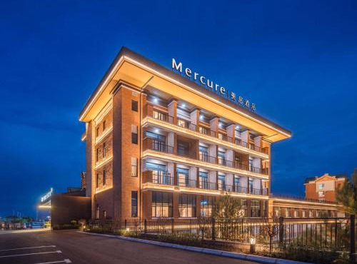 Mercure Changbai Mountain North