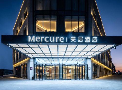 Mercure Changchun Jingyue Xincheng