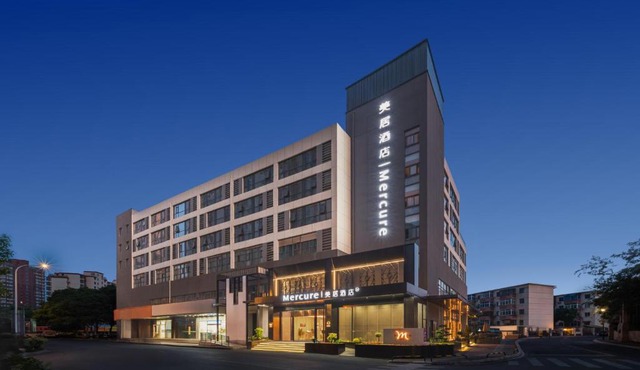 Mercure Changzhou Qingguo Lane