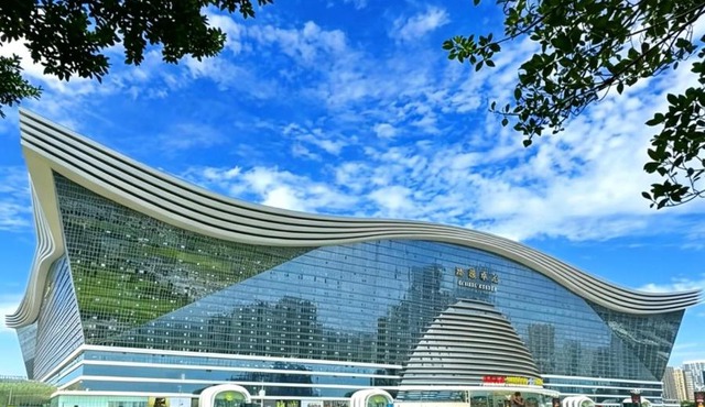 Mercure Chengdu Global Center