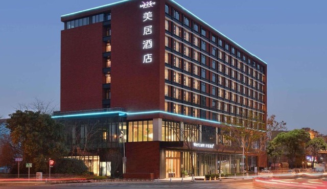 Mercure Chengdu Shuangliu