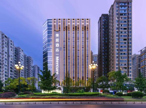 Mercure Chengdu Xindu