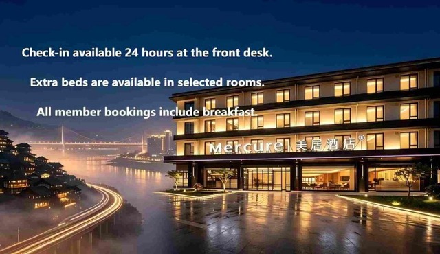 Mercure Chongqing Times Paradise Walk
