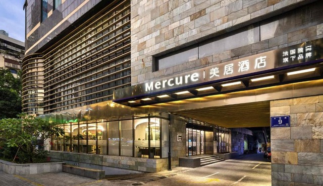 Mercure Fuzhou Downtown