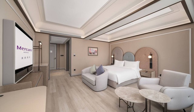 Mercure Guangzhou Financial City