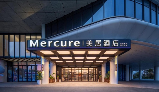 Mercure Guangzhou Financial City Riverside