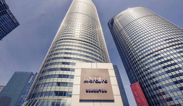Mercure Hangzhou Qianjiang