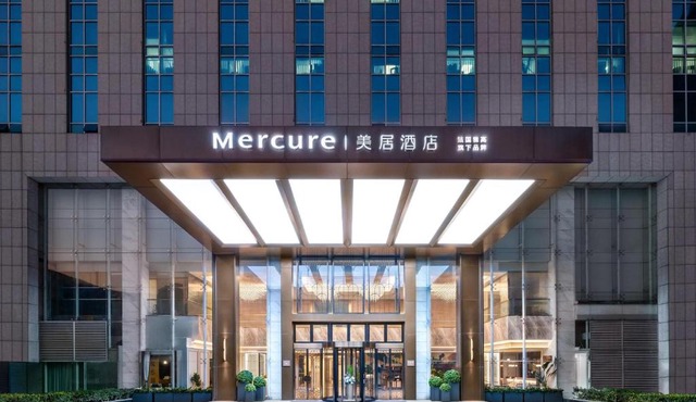 Mercure Hangzhou Qingchun