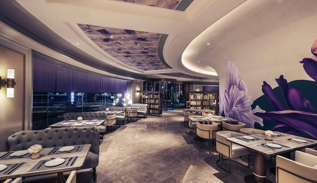 Mercure Hangzhou West Lake