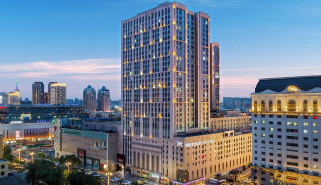 Mercure Harbin Central Street Sophia Church