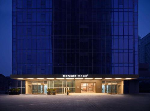 Mercure Hefei City Hall Square