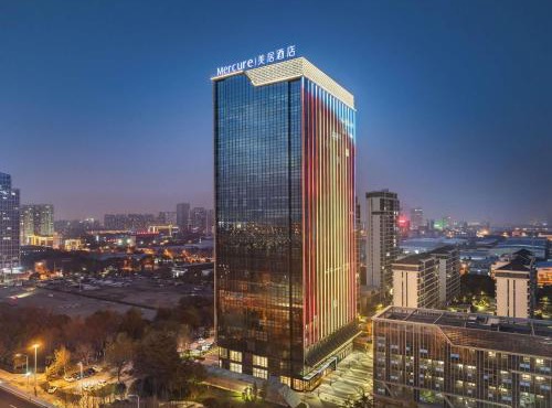 Mercure Hefei South Railway Station
