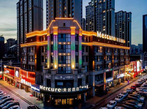 Mercure Huhhot Economic Zone