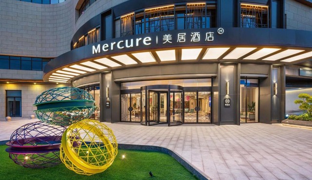Mercure Jiangyin South Gate Yaohan